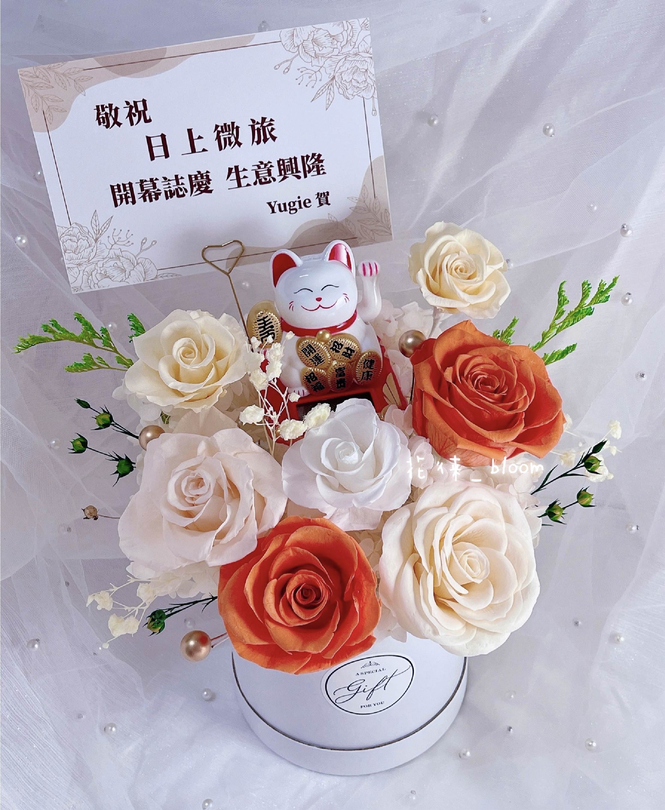 花徠_BLOOM的客製花禮專區圖片