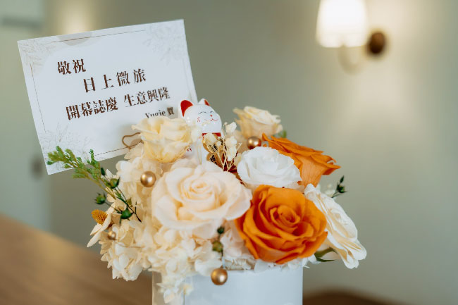 花徠 BLOOM 永生花盆 × 開幕賀卡設計的第3張圖片