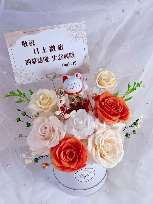 花徠 BLOOM 永生花盆 × 開幕賀卡設計的第2張圖片